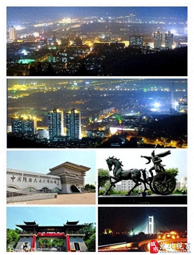 一直以为安徽淮北是落后城市，后来被震撼到，原因有3-1.jpg